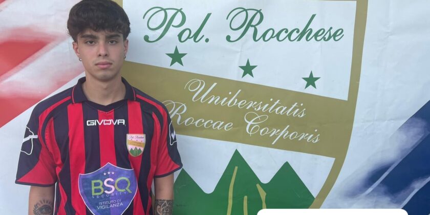 Rocchese arriva il 2005 Mario Borriello Sportcampania.it